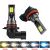 WuRanXon LED-sumuvalot 2 kpl