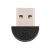 BuyinCoins Mini USB-pöytämikrofoni