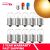T16 BA15S/BAU15S-halogeenipolttimot 10 kpl