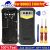 XUNQIYI Takakansi DOOGEE S100/S100 Pro -puhelimeen