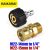 Painepesurin pikaliitin M22 14 mm–1/4″