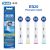 Oral-B EB20 vaihtoharjat sähköhammasharjaan