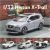 Nissan X-Trail pienoismalli 1:32