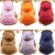 SHENGMEIYU BB0558 -huppari koiralle