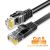 CYANMI W101 Cat6 UTP RJ45 -verkkokaapeli