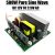 500 W 12 V–220 V siniaaltoinvertterikortti