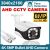 NINIVISION OV-03KD-Z1 AHD-valvontakamera