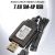 USB-latauskaapeli 7,4 V RC-litiumakuille