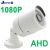 JIENUO JN-08D-AHD 1080P AHD-valvontakamera