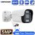 NINIVISION KI-04KD-3HD-5MP AHD-valvontakamera