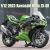 MAKEDA Kawasaki Ninja ZX-6R -moottoripyörämalli 1:12