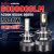 BULLVISION LED-ajovalopolttimot H4–H11, 9005/9006