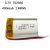 YTBNA 702030 LiPo-akku 3,7 V 400 mAh