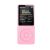 Kannettava MP3-soitin Bluetoothilla ja FM-radiolla