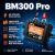 ANCEL BM300 Pro -akkuvalvontalaite 6V/12V/24V