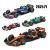 Bburago Formula 1 -malliautot 1:43