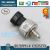 Polttoaineen ruiskutuskiskon paineanturi GM 12635273