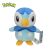 Piplup Pokémon-pehmolelu