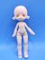 BJD-haltianukke 1/8 hartsista