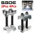 Sade TL-1008-S jousipuristin, 2- tai 4-osainen