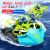 V24 3-in-1 RC-minidrone 4D-V24