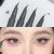 Vedenkestävä nestemäinen eyeliner 0,6 ml