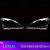 Ajovalon suojus Lexus IS250/IS300/IS350 XE20 2006–2012