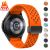Magneettiranneke Samsung Galaxy Watch -kelloille