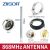 ZIISOR TX868-BLG-55 LoRa-antenni 868 MHz