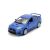 CAIPO Lancer EX -malliauto 1:41