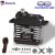 stemedu GX3270BLS IP68 70 kg servo