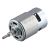 755 DC-moottori trimmeriin, 21 V