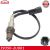Lambda-anturi Hyundai Kia 39350-2U001