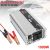 Autoinvertteri 12 V–220 V, 1000 W