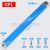 DPL 15 tuuman offset-jatkoväännin