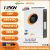 jsdsolar J12000HC 12 kW 48 V hybridinvertteri