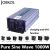 JOEKOL JK1000-UPS 1000 W siniaaltoinvertteri