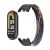 Punottu vaihtoranneke Xiaomi Mi Band 8–10