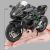 1:12 Kawasaki H2R / BMW S1000RR pienoismalli