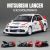 Mitsubishi Lancer Evolution X Final Edition 1:32