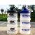 Kolmikerroksinen jauherasia matkalle