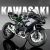 1:12 Kawasaki-moottoripyörämalli 400 H2R S1000RR