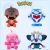 Pokémon-pehmolelu – valitse hahmo