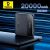 Baseus PPBLD100HD 100 W varavirtalähde 20 000
