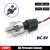 MAIMEIMI-öljynpaineanturi 1/8 NPT DC 5 V