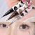 Nestemäinen eyeliner alaripsille