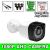 Clestech AHD 1080P CCTV-kamera