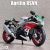 Aprilia RSV4 RR1000 metallipienoismalli 1:12