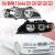 BMW 5-sarjan E39 ajovaloumpio