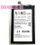FLYORZO BAT22M19T5180-akku DOOGEE S51/S61